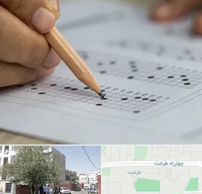 بهترین آموزشگاه کنکور پسرانه در طرشت