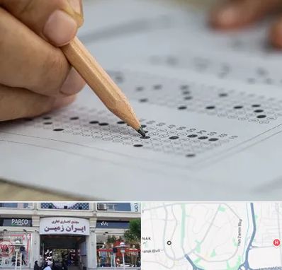 بهترین آموزشگاه کنکور پسرانه در ایران زمین