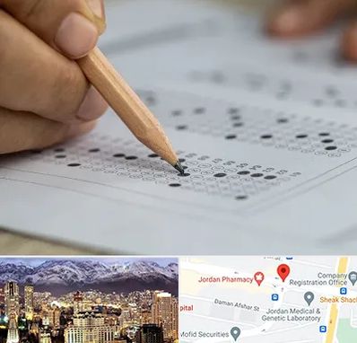بهترین آموزشگاه کنکور پسرانه در جردن 