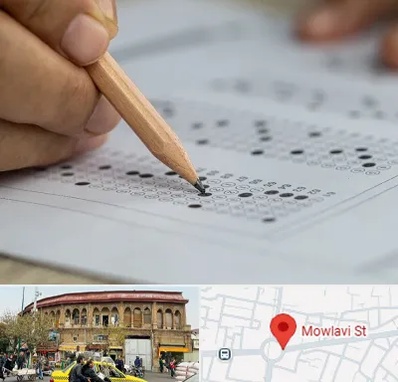 بهترین آموزشگاه کنکور پسرانه در مولوی