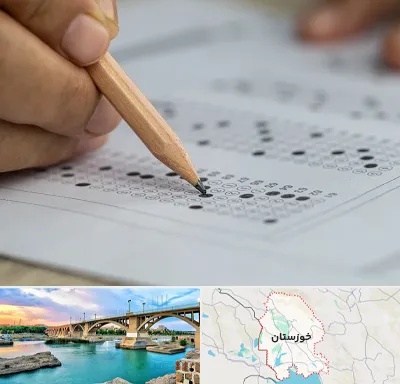 بهترین آموزشگاه کنکور پسرانه در خوزستان