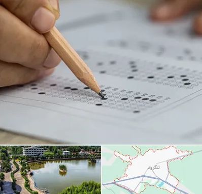 بهترین آموزشگاه کنکور پسرانه در لنگرود