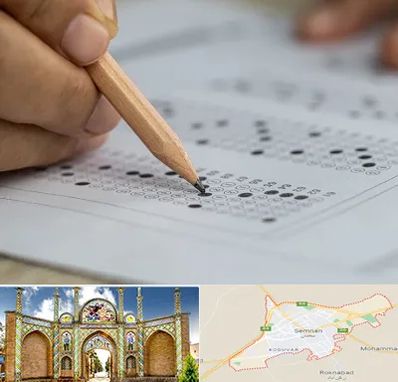 بهترین آموزشگاه کنکور پسرانه در سمنان
