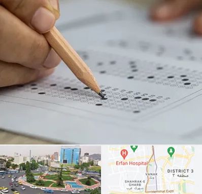 بهترین آموزشگاه کنکور پسرانه در ونک 