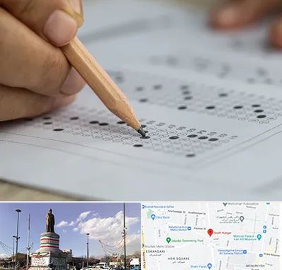 بهترین آموزشگاه کنکور پسرانه در کارگر جنوبی