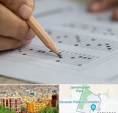 بهترین آموزشگاه کنکور پسرانه در نیاوران 