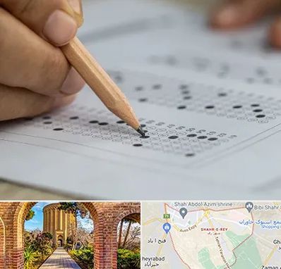 بهترین آموزشگاه کنکور پسرانه در شهر ری