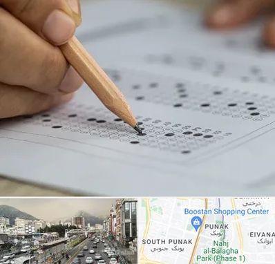 بهترین آموزشگاه کنکور پسرانه در پونک 