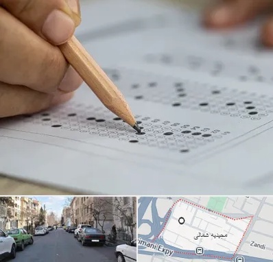 بهترین آموزشگاه کنکور پسرانه در مجیدیه شمالی