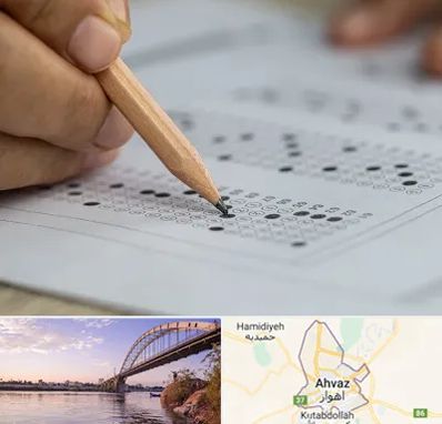 بهترین آموزشگاه کنکور پسرانه در اهواز