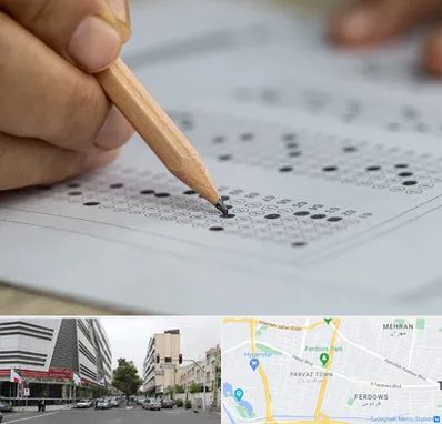 بهترین آموزشگاه کنکور پسرانه در بلوار فردوس 