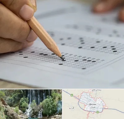 بهترین آموزشگاه کنکور پسرانه در شیروان