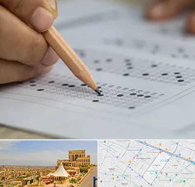 بهترین آموزشگاه کنکور پسرانه در هاشمیه مشهد