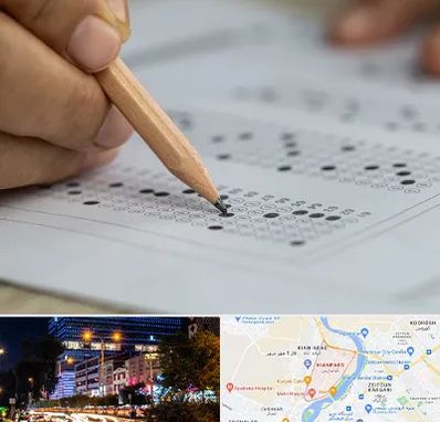 بهترین آموزشگاه کنکور پسرانه در کیانپارس اهواز