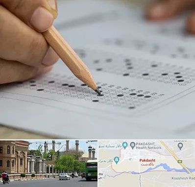 بهترین آموزشگاه کنکور پسرانه در پاکدشت