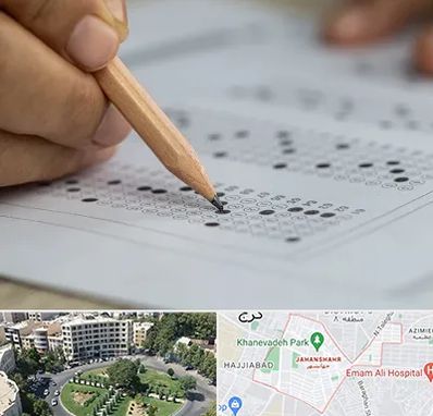 بهترین آموزشگاه کنکور پسرانه در جهانشهر کرج 