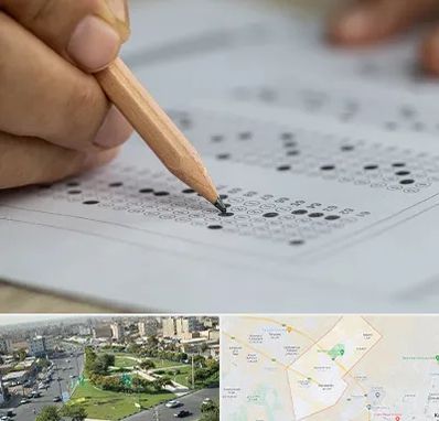 بهترین آموزشگاه کنکور پسرانه در کمال شهر کرج