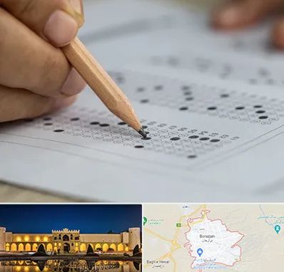 بهترین آموزشگاه کنکور پسرانه در برازجان