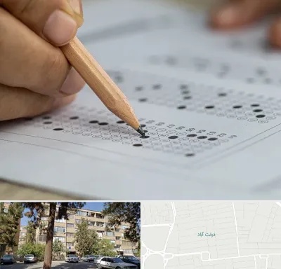 بهترین آموزشگاه کنکور پسرانه در دولت آباد