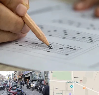 بهترین آموزشگاه کنکور پسرانه در چهارراه استانبول