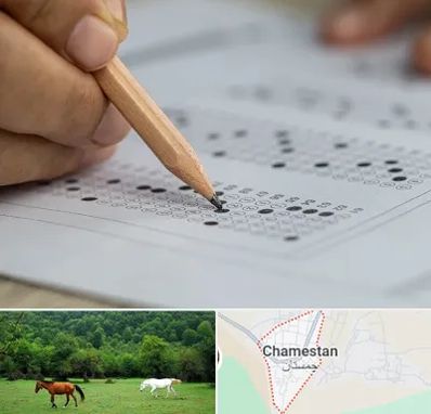 بهترین آموزشگاه کنکور پسرانه در چمستان