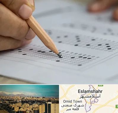 بهترین آموزشگاه کنکور پسرانه در اسلامشهر