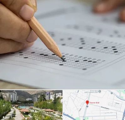 بهترین آموزشگاه کنکور پسرانه در بلوار تعاون
