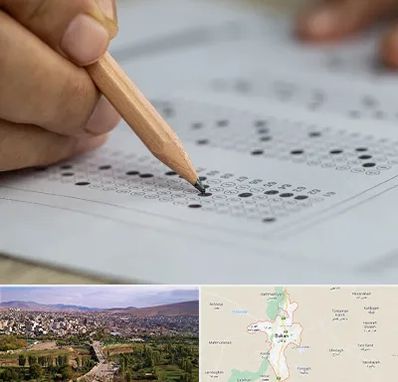 بهترین آموزشگاه کنکور پسرانه در بوکان