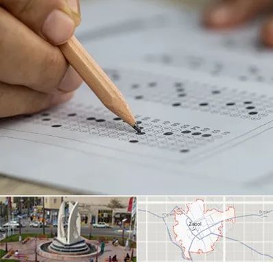 بهترین آموزشگاه کنکور پسرانه در زابل