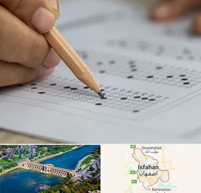 بهترین آموزشگاه کنکور پسرانه در اصفهان