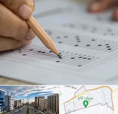 بهترین آموزشگاه کنکور پسرانه در سعادت آباد 