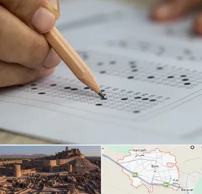 بهترین آموزشگاه کنکور پسرانه در بم