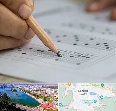 بهترین آموزشگاه کنکور پسرانه در لاهیجان