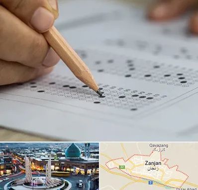 بهترین آموزشگاه کنکور پسرانه در زنجان