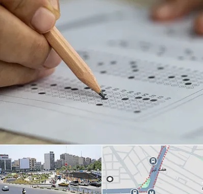 بهترین آموزشگاه کنکور پسرانه در هفت تیر