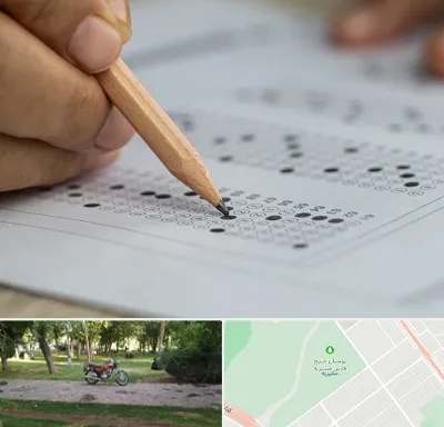 بهترین آموزشگاه کنکور پسرانه در مشیریه