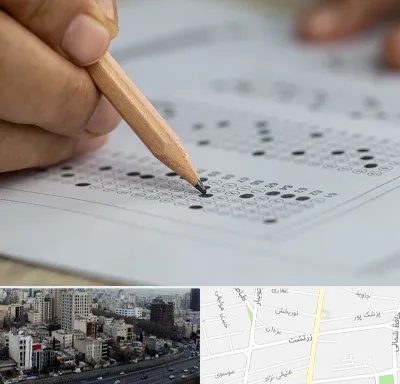 بهترین آموزشگاه کنکور پسرانه در زرتشت