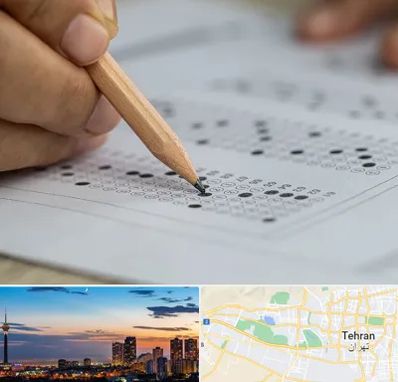 بهترین آموزشگاه کنکور پسرانه در غرب تهران 