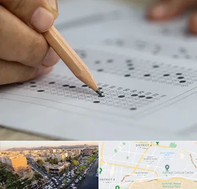 بهترین آموزشگاه کنکور پسرانه در تهرانپارس 