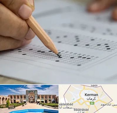 بهترین آموزشگاه کنکور پسرانه در کرمان