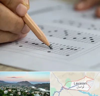 بهترین آموزشگاه کنکور پسرانه در لواسان