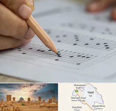 بهترین آموزشگاه کنکور پسرانه در یزد