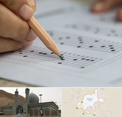 بهترین آموزشگاه کنکور پسرانه در شهرضا