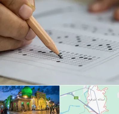 بهترین آموزشگاه کنکور پسرانه در آستانه اشرفیه