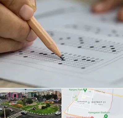 بهترین آموزشگاه کنکور پسرانه در تهرانسر 