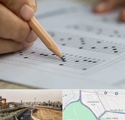 بهترین آموزشگاه کنکور پسرانه در جوادیه