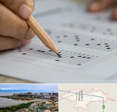 بهترین آموزشگاه کنکور پسرانه در بندر ترکمن