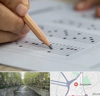 بهترین آموزشگاه کنکور پسرانه در زرگنده