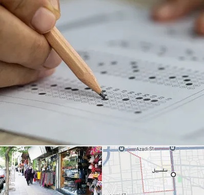 بهترین آموزشگاه کنکور پسرانه در سلسبیل