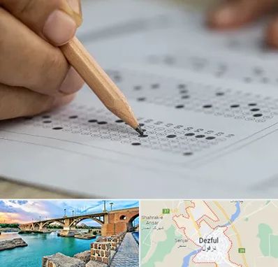 بهترین آموزشگاه کنکور پسرانه در دزفول